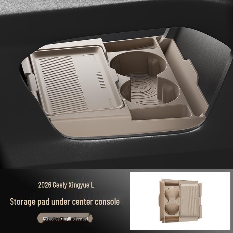 Silicone Dustproof Storage Box for 26 Geely Xingyue L Models: Fits Under Center Console.