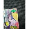 Used NARUTO Ultimate Card Battle Blue Demon Beast DN-085T