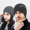 NORTHWOOD Winter Beanies Hat with Anti Cold and Warm Insulation Men and Women with Velvet Ear Protection Knitted Hat