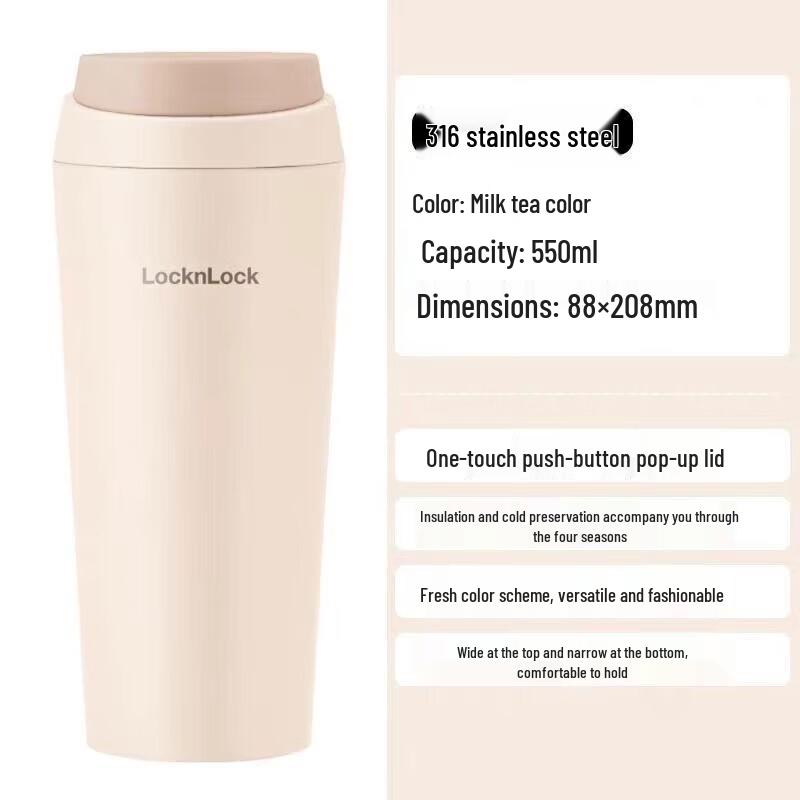 Lock&Lock Vitality Insulated Coffee Cup