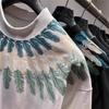 Summer New Trendy Brand Peacock Feather Short-sleeved T-shirt For Men, Light Luxury Trendy Round Neck, Versatile Half-sleeve
