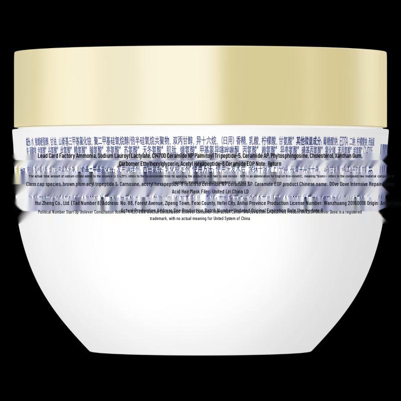 Dove Intensive Repair Amino Acid Hair Mask