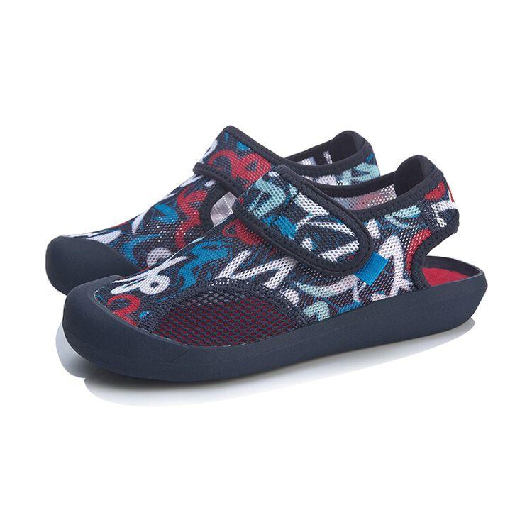 Li Ning Comfortable Versatile Breathable Kids Sandals Kids Sandals Blue Gray YKUQ042-1