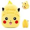 Cute Cartoon Plush Backpack for Toddlers, Ages 1-3 - Perfect for Early Education and Garden Adventures