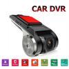 Mini Cámara DVR para Coche Dashcam Para Android USB Registrador de Video Sensor G Visión Nocturna Con ADAS Sensor G Visión nocturna
