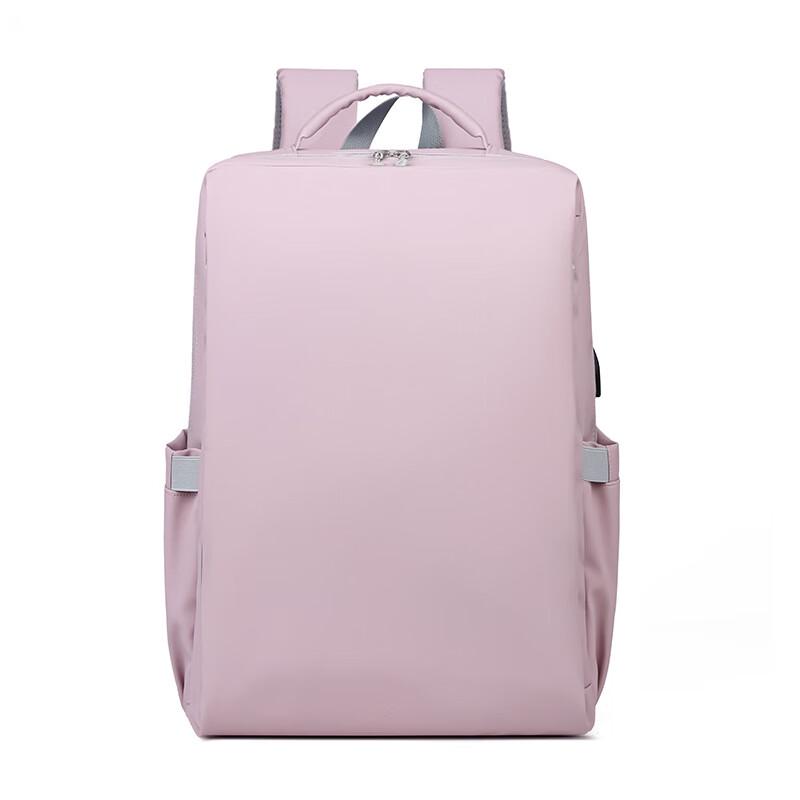 Li Shen Simple Large Capacity Laptop Backpack 16 inches