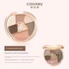 Colorkey Comprehensive Palette 7-Color Face Blush Contouring Eyeshadow Multi-Use Highlighter Matte Pink Brown