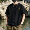 Men Cotton Blend T-Shirt Casual Solid Color Crew Neck Summer Tee Breathable Loose Fit Stylish Tee Shirt for Daily Wear Beach Street