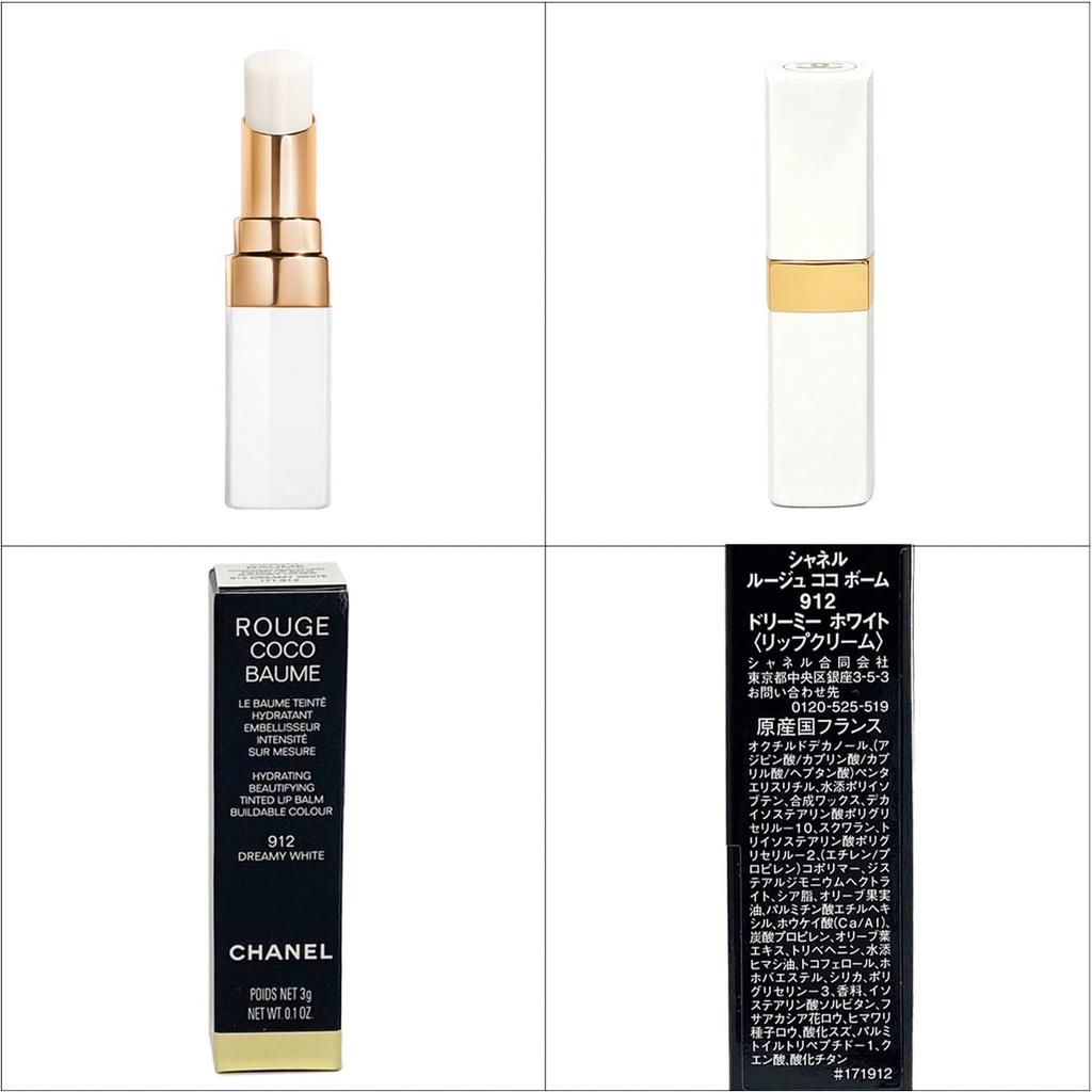 RIMMEL Lasting Finish Tint Lip 104 Rosy Brown 3.8 g (Sheer tint with micro glitter and moisturizing glow)