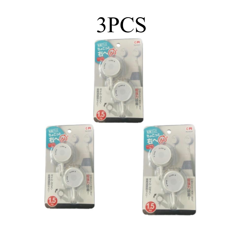 Japanese white simple vacuum suction cup hook, no drilling required, kitchen kitchenware and bathroom towel hook