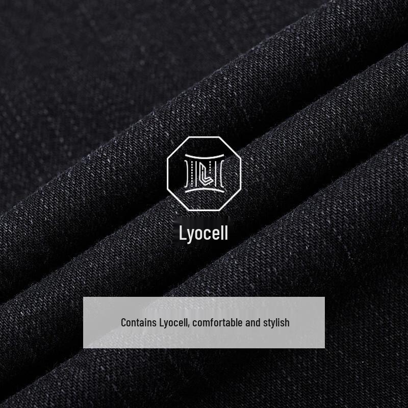 Joeone Men's Lyocell Blend Slim Straight Jeans