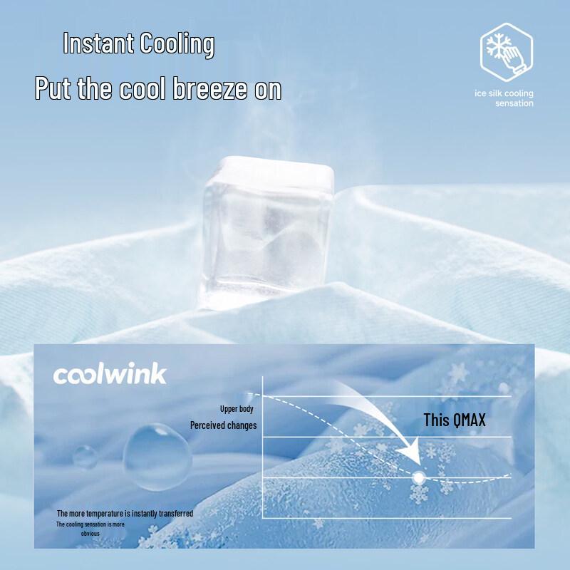 MULINSEN UPF50+ Lightweight Ice Silk Sun Protection Hoodie