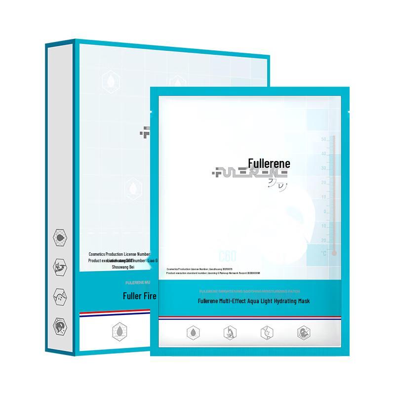 Fullerene Multi-Effect Hydrating & Brightening Face Masks