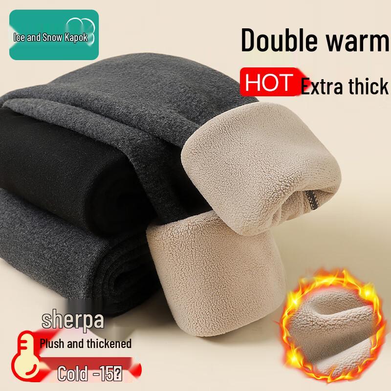 Girls Thermal Fleece Lined Leggings 170