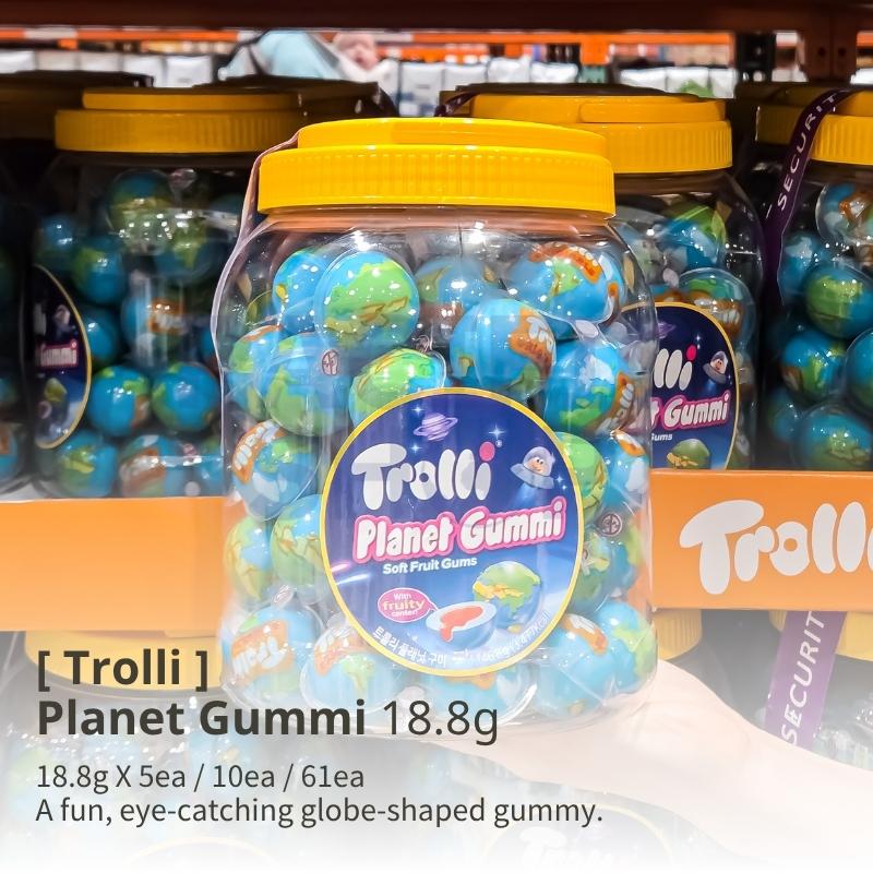 [Trolli] Planet Gummi 18,8 g X 5 pz (Esclusiva Costco Corea)