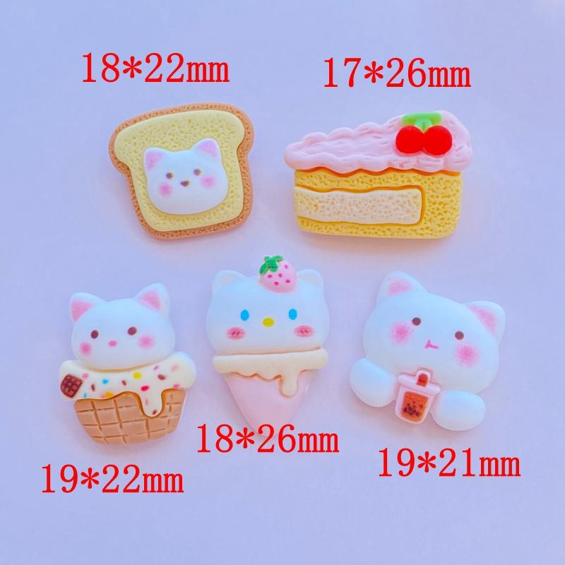 

10Pcs New Cute Cartoon Cake, Ice Cream Series Flat Back Resin Cabochons Scrapbooking DIY Jewelry Craft Decoration Accessorie