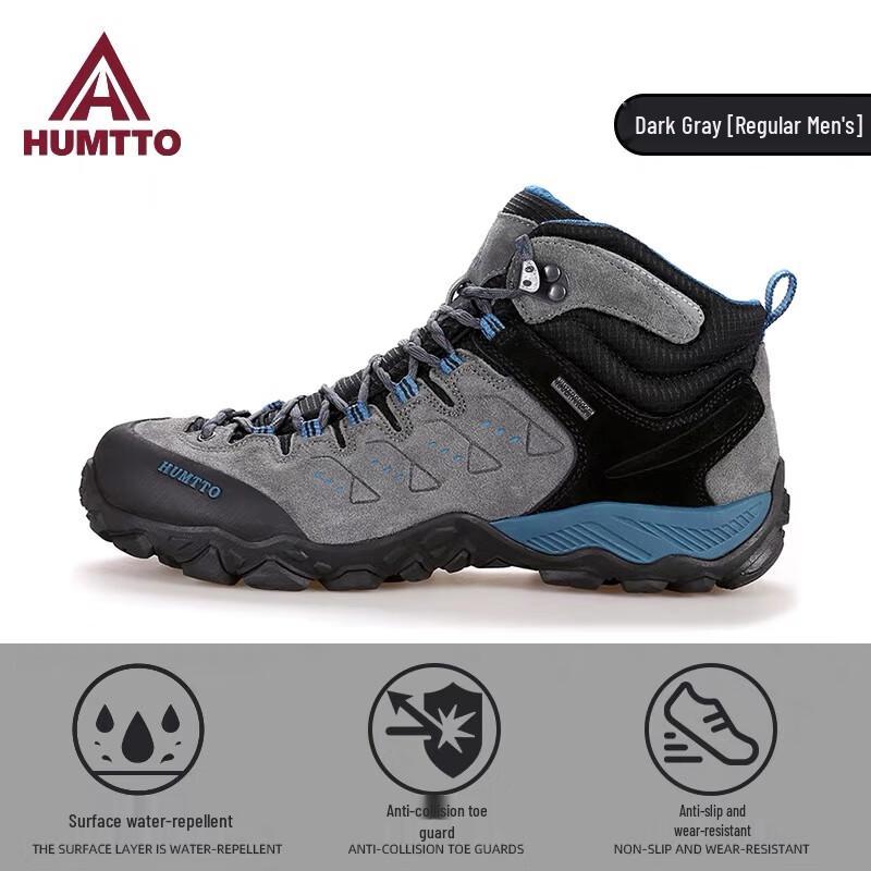 HUMTTO Men's High-Top Outdoor Hiking Boots