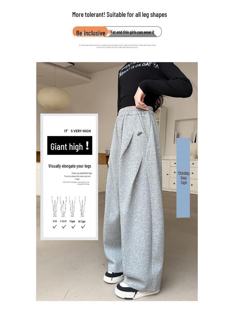 Girls' Fashionable Wide-Leg Pants - Autumn 2025 New Style