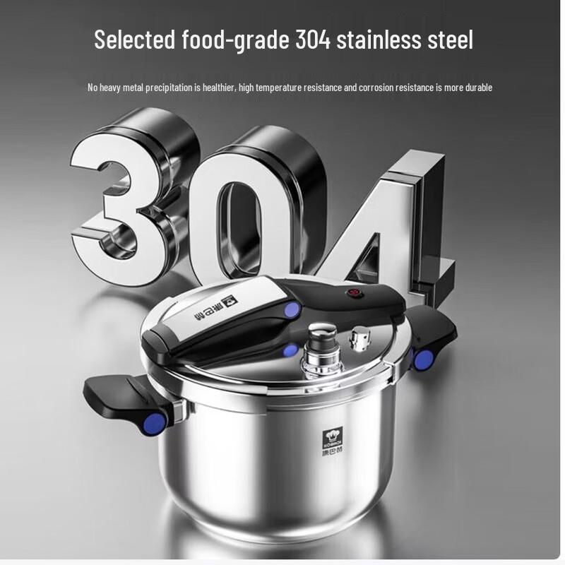 KOBACH 304 Stainless Steel Explosion-Proof Pressure Cooker