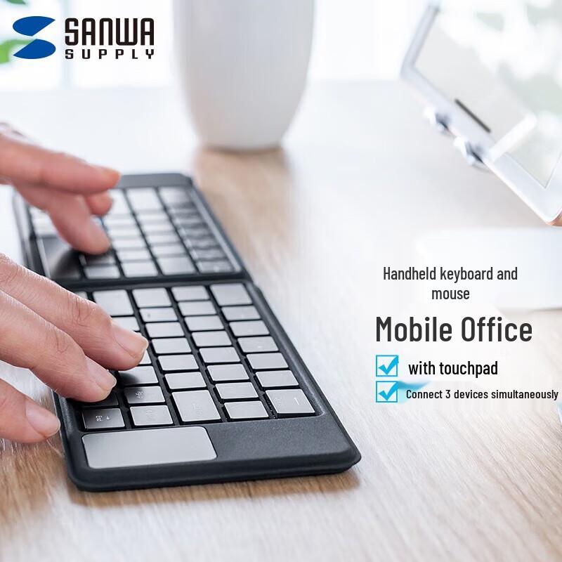

Sanwa Foldable Bluetooth Keyboard with Touchpad