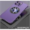 Applicable To Iphone14 Elastic Buckle Metal Frame Magnetic Suction Mobile Phone Case Apple 13promax Matte Missed Label Protective Case