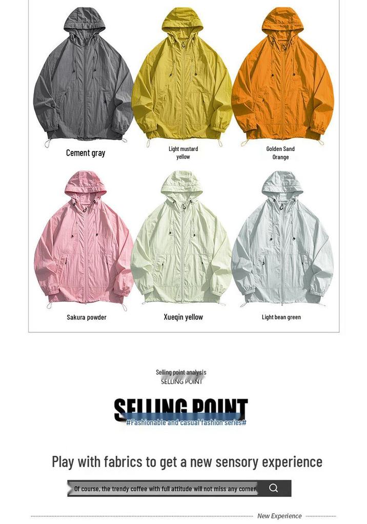 Unisex Ice Silk UV Protection Hooded Jacket - Breathable, Long Sleeve Summer Wear