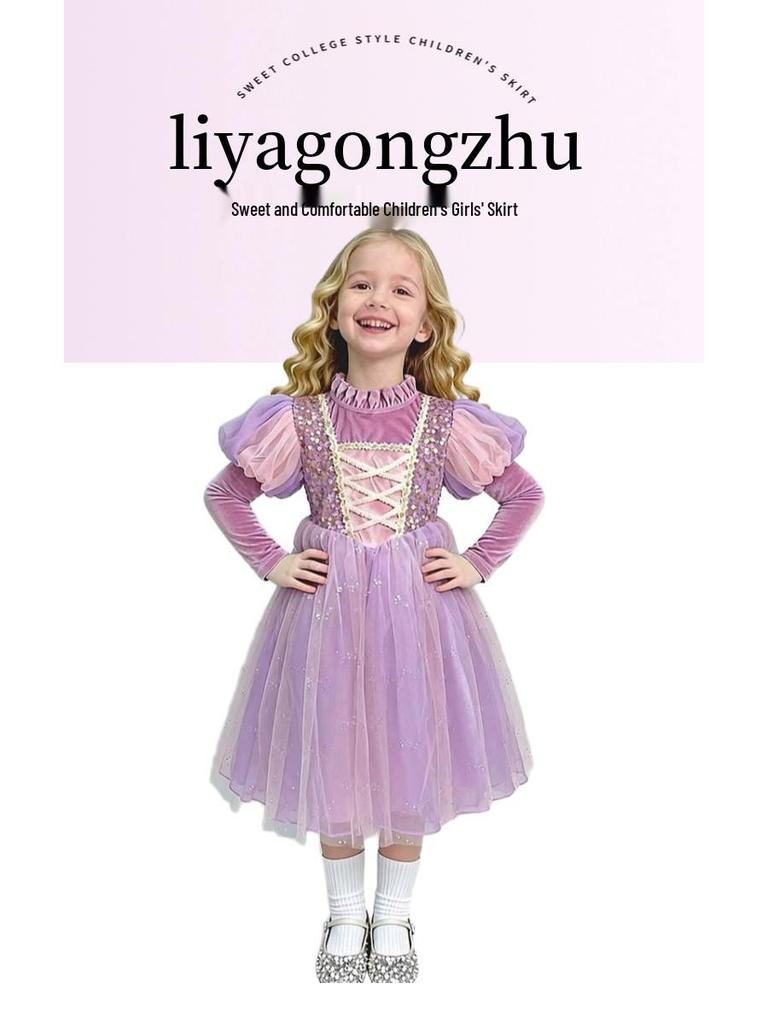 Elsa Princess Dress for Girls - Spring/Autumn Birthday Puffy Skirt