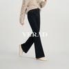 YERAD Women's Fleece-Lined High-Stretch Flared Jeans