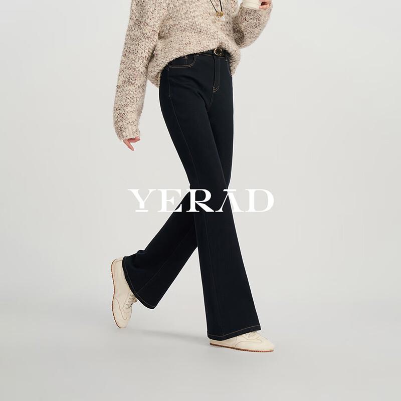 YERAD Women's Fleece-Lined High-Stretch Flared Jeans