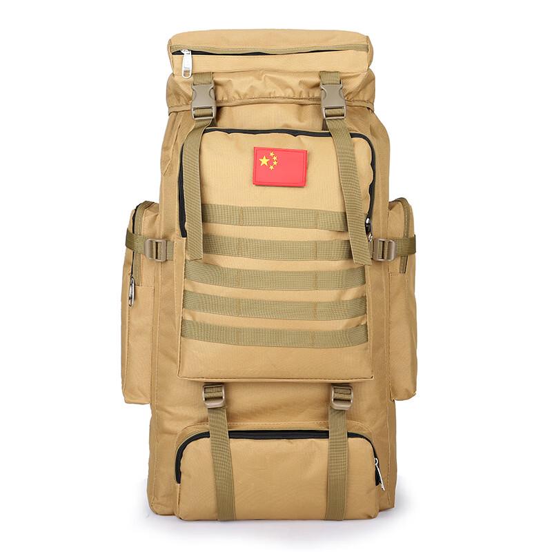 Li Shen Waterproof Camo Tactical Backpack