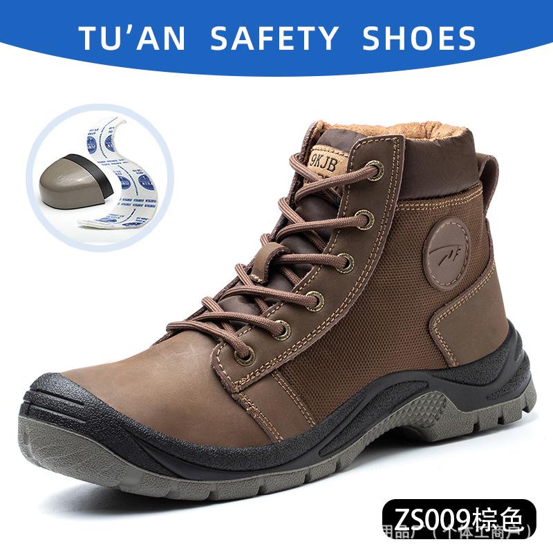 Lightweight Steel Toe Cap High-top Safety Boots: Comfortable, Anti-smash, Anti-puncture, Wear-resistant Labor Protection Footwear.