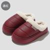 Large Size Cotton Slippers Autumn and Winter Pu Leather Surface Waterproof Household Indoor Heating Thickened Non-slip Cotton Drag Outside Wear