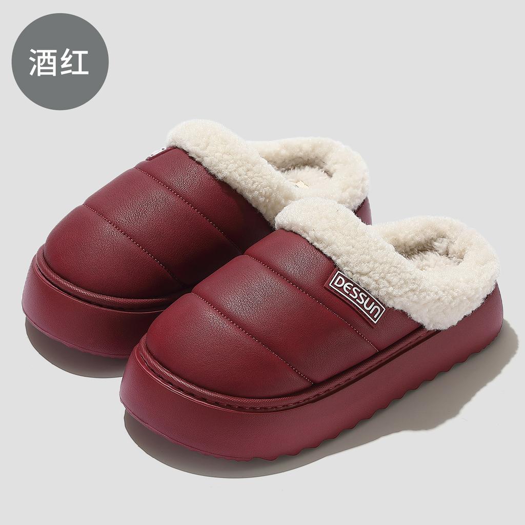 Large Size Cotton Slippers Autumn and Winter Pu Leather Surface Waterproof Household Indoor Heating Thickened Non-slip Cotton Drag Outside Wear