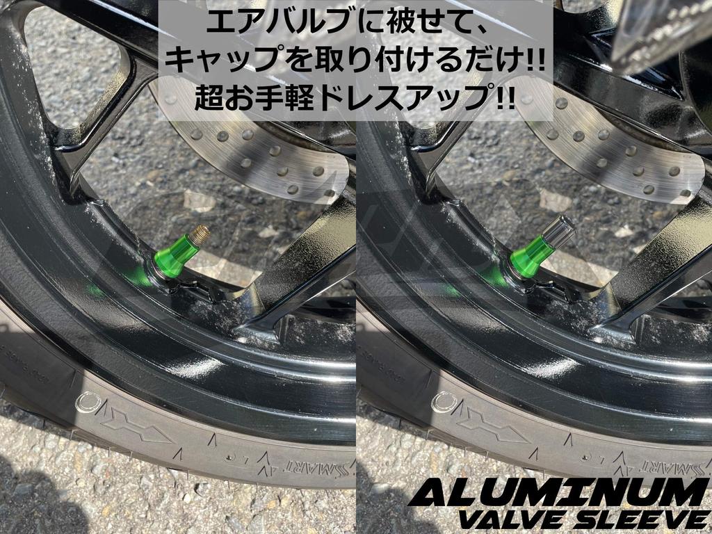 COTRAX TR413 Aluminum Air Valve Sleeves, 4 Piece Set, For Rubber Valves, Lightweight Aluminum,