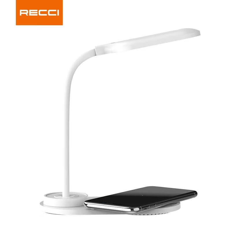 Ruisi Desktop Wireless Charging Lamp