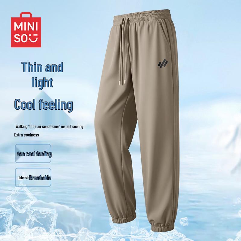MINISO Men's Summer Ice Silk Quick-Dry Jogger Pants