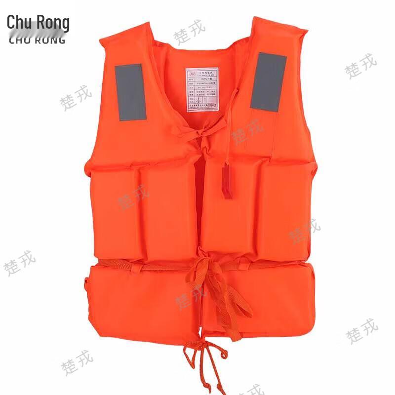 Churong Thickened Oxford Cloth Flood Prevention Life Jacket