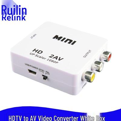 HDMI To RCA AV Adapter - Red White Yellow Converter for Computer To Projector Audio Video