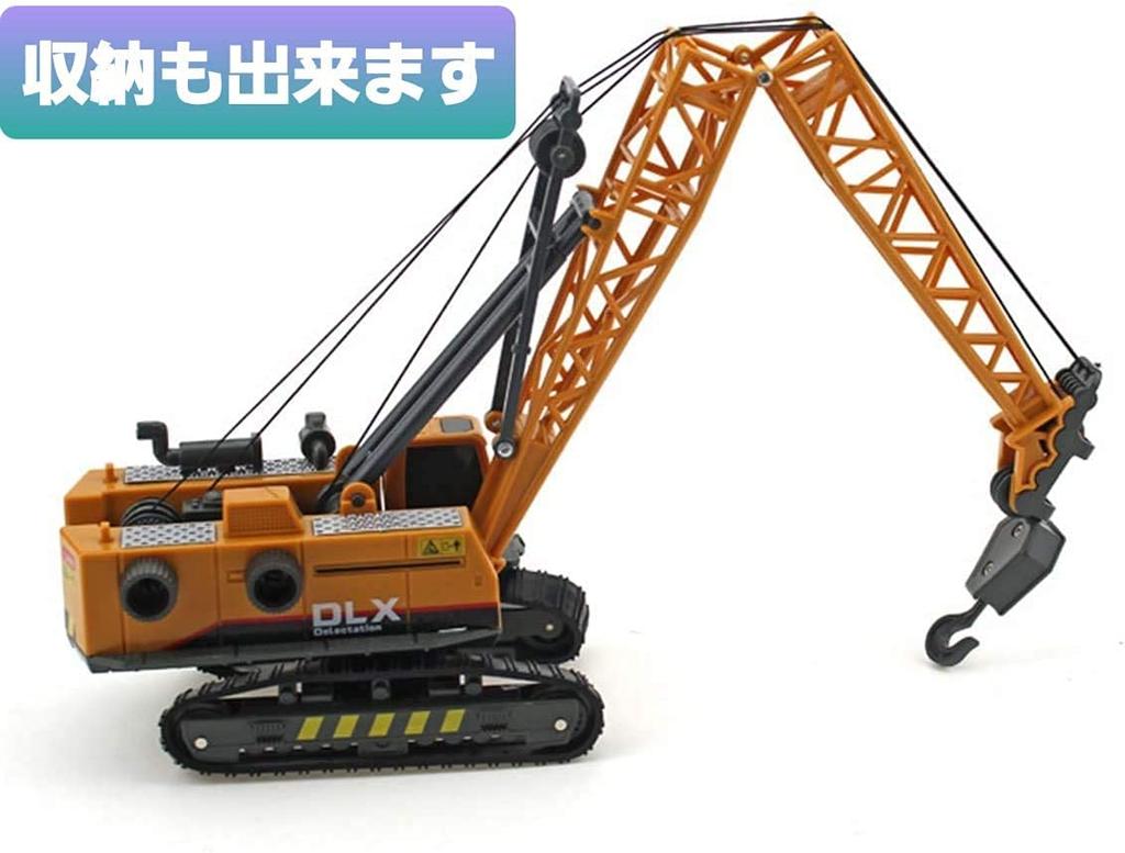 ALZEU Construction Vehicles Crane Excavator Caterpillar Sandbox Model Manual Toy Play Construction Vehicles Working Vehicles Series (Set of 2 Models)