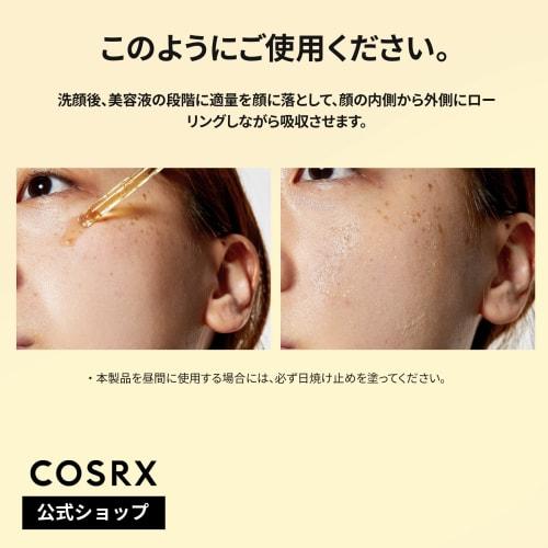 COSRX Vitamin C Serum Vitamin C23 Serum 20ml Vitamin C Raw Vitamin C Pores Niacinamide Vitamin E Hyaluronic Acid Pores Haricare Serum Lotion Pure Vita