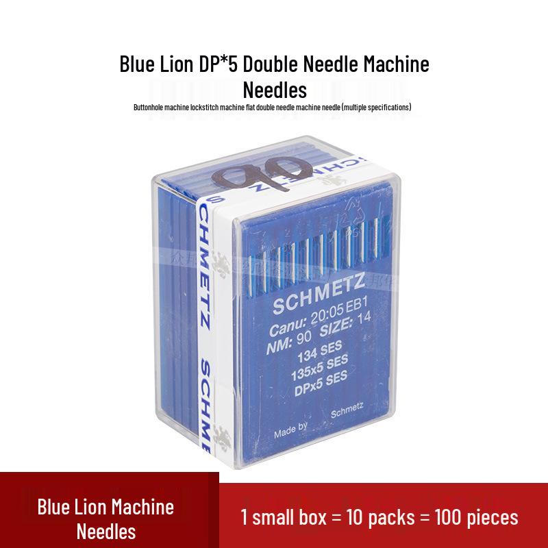DPX5 German Blue Lion Buttonhole Lockstitch Double Needle High Head Sewing Machine Needle