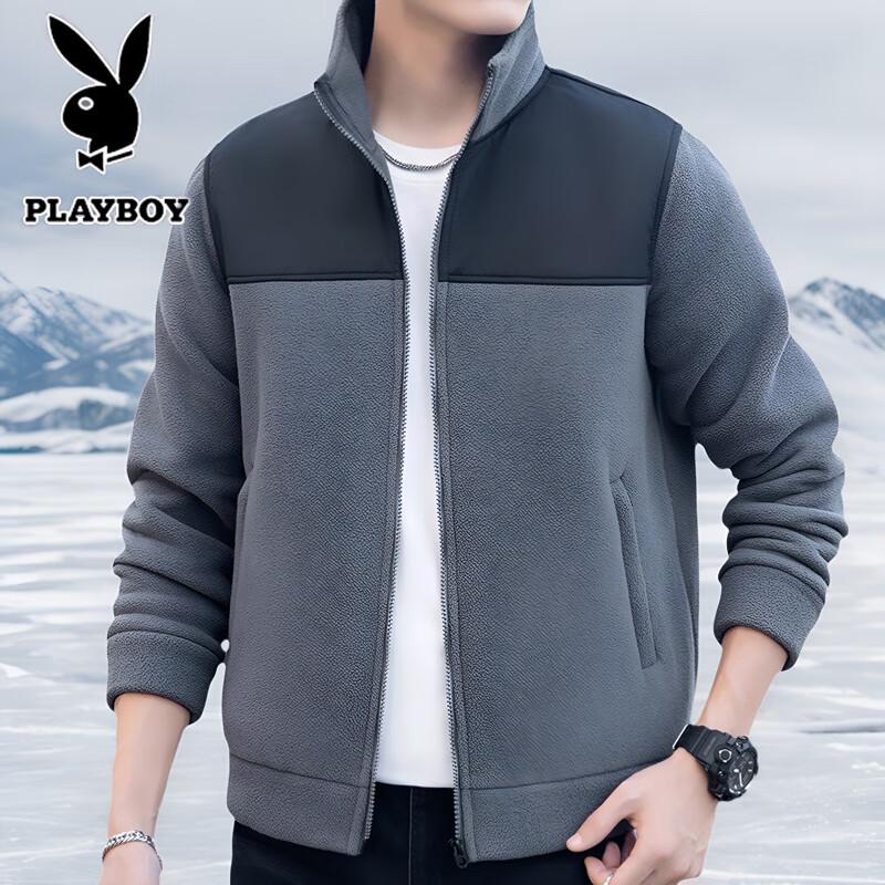PLAYBOY Men's Plush Lined Windproof Stand-up Collar Jacket
