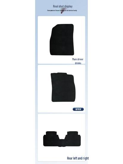 GAC Honda Accord Car Floor Mats (2023-2025): Durable, Comfortable, Wear-Resistant Nylon