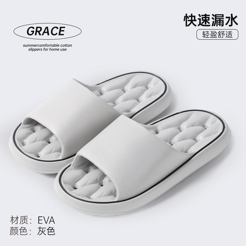 Bathroom Slippers Summer Indoor Leakage Bathing Non-slip Thick Bottom Household Home Quick-drying Hollow Slippers Summer