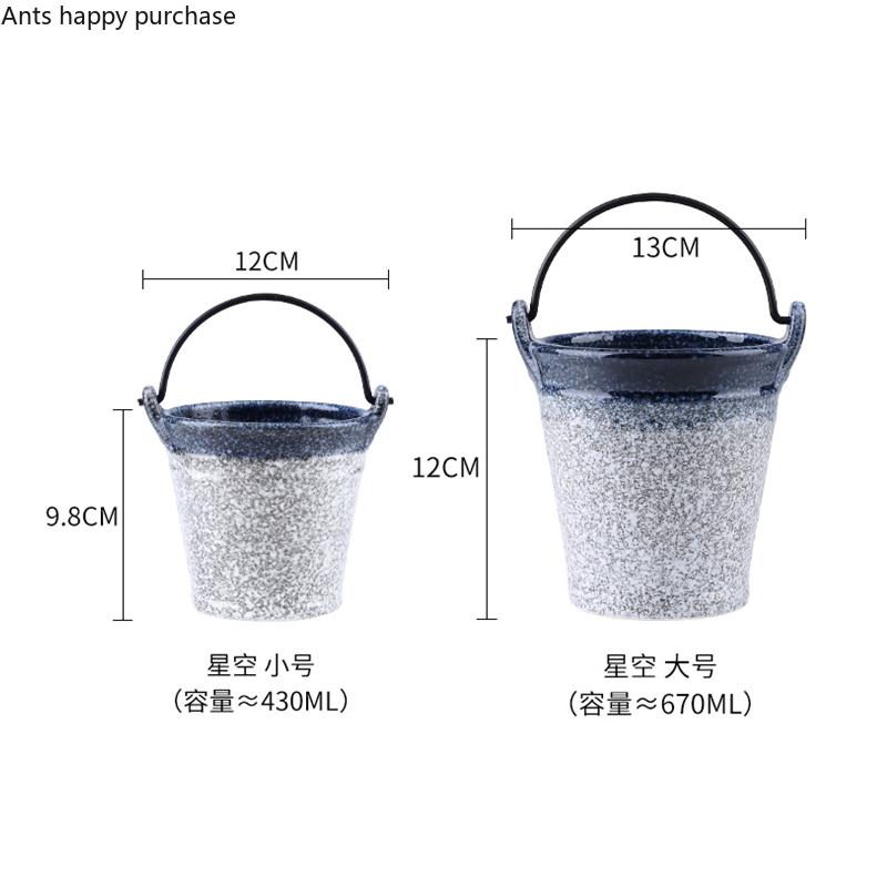 Ceramic Tableware Snack Plate French Fries Bucket Ktv Bar Ice Bucket Fried Food Buckets Oil Paper Fruit Salad Bowl Dessert Plate