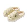Cotton Slippers Women's Spring and Autumn Home Furnishing Winter Indoor Home Use Non-slip Confinement Shoes Thick-soled Warm Couple Men