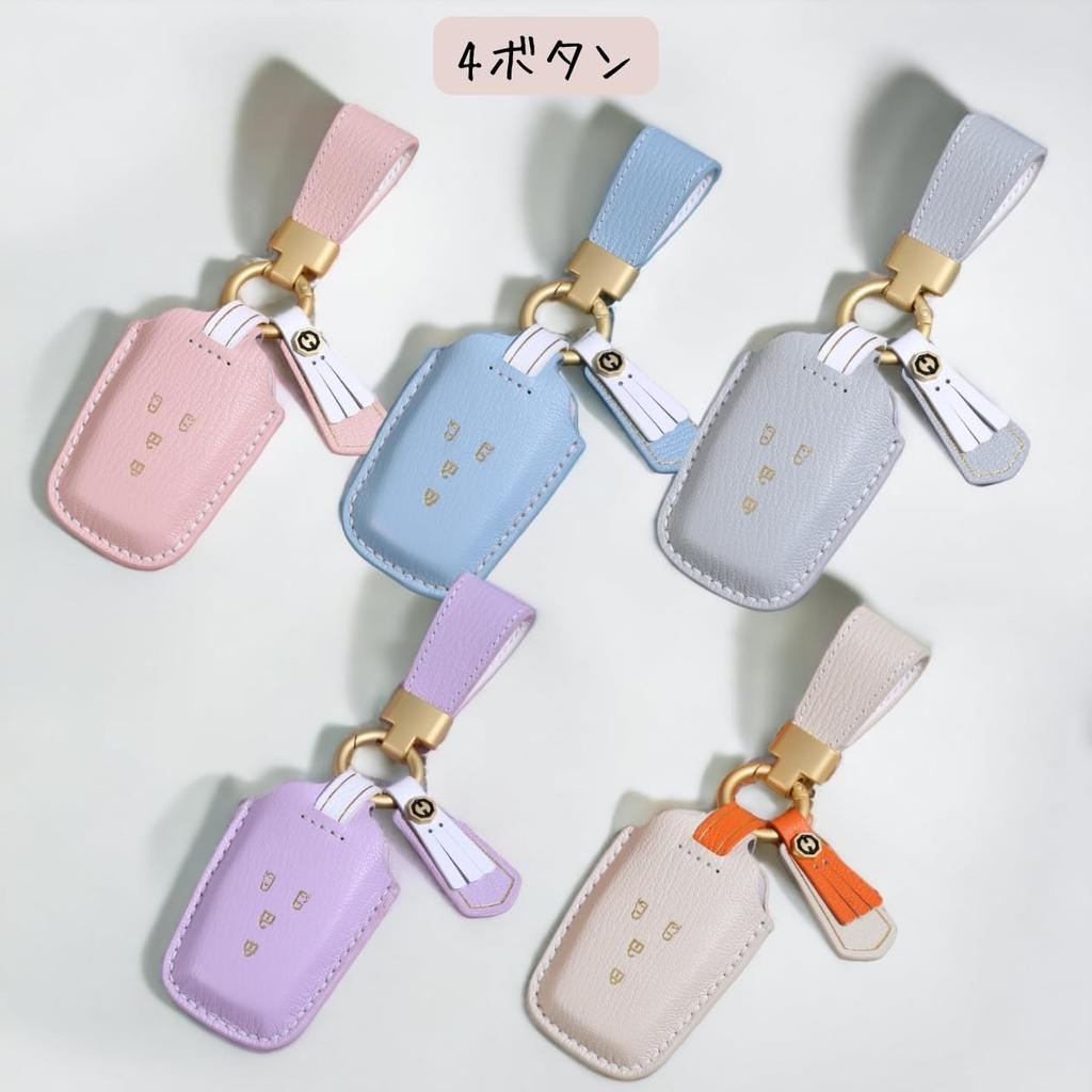 Dull Color VOXY 90 Series Key Case, Ladies, Cute Design, Noah 90 Series, Alphard,