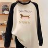 Women's Oversized Fleece-Lined Long-Sleeve T-Shirt - Autumn/Winter Trend