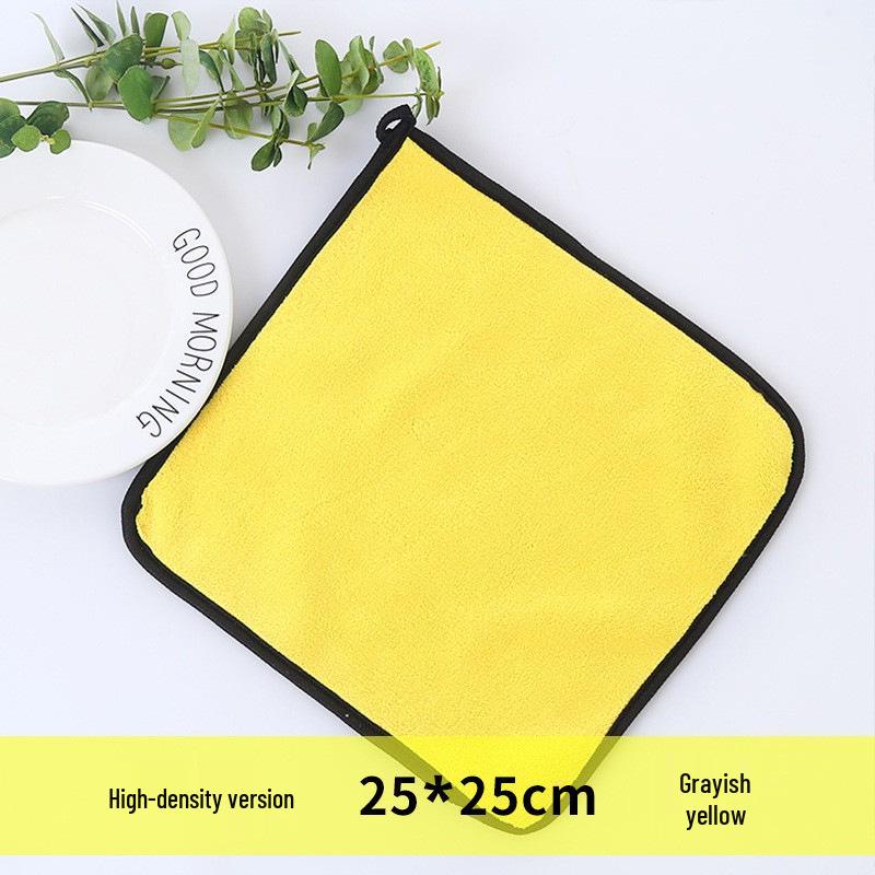 Double-Sided Coral Fleece Car Wash Towel - Absorbent, Lint-Free, Streak-Free, Thickened Cleaning Cloth 400g/㎡