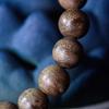 Essential for Agarwood Lovers: Hainan Green Kyara Agarwood Bracelet with 6mm Beads, 29 Count, Retro Style, Authentic Single Strand.